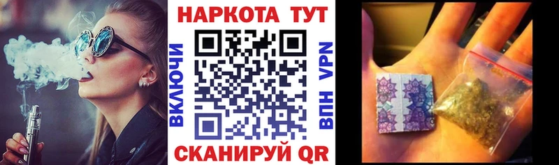 Купить АМФЕТАМИН  Меф мяу мяу  Беломорск