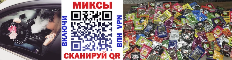 Купить где  Беломорск  Бутират жидкий экстази 