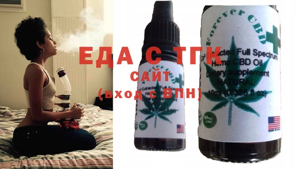 jwh Лиски