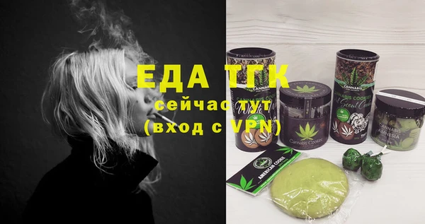 метадон Липки