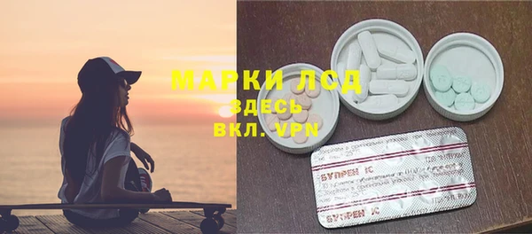 MDMA Лихославль