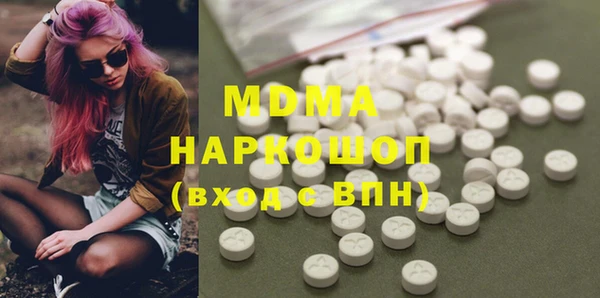 jwh Лиски