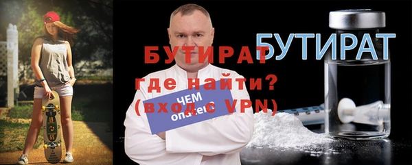 jwh Лиски