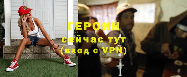 jwh Лиски