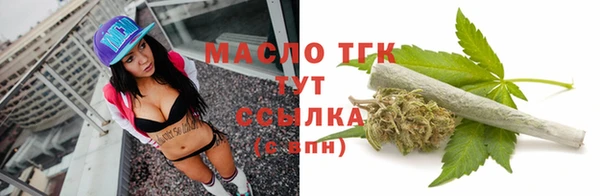 MDMA Лихославль