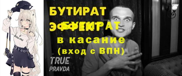 MDMA Лихославль