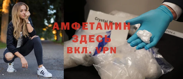 метадон Липки