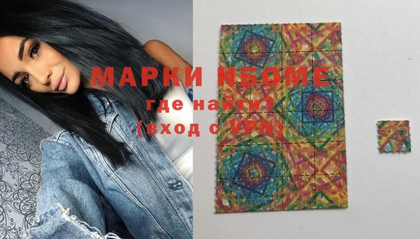 MDMA Лихославль