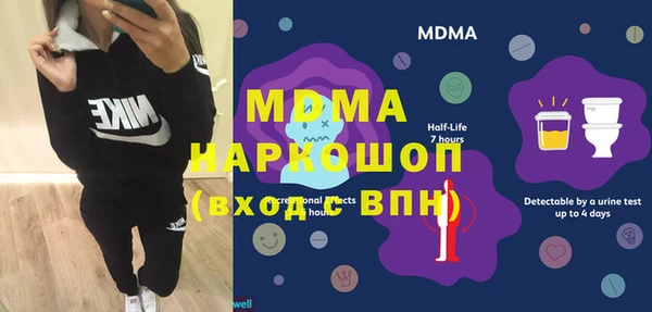 метадон Липки