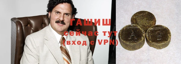 jwh Лиски
