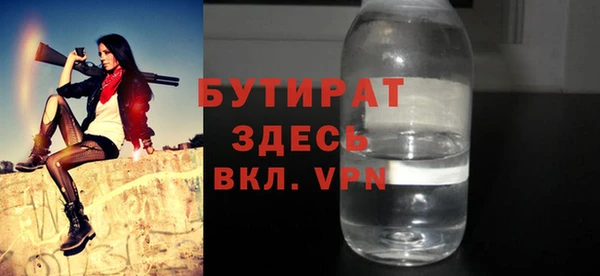 метадон Липки