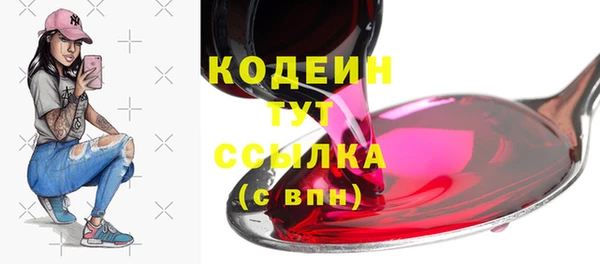 MDMA Лихославль