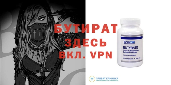 jwh Лиски