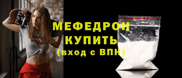 jwh Лиски