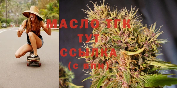 метадон Липки