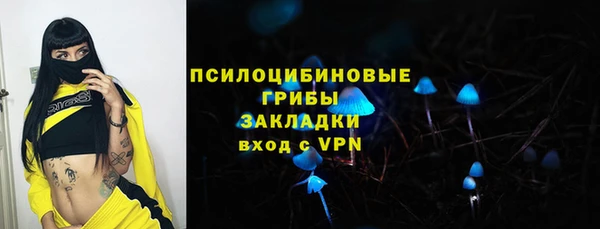 jwh Лиски