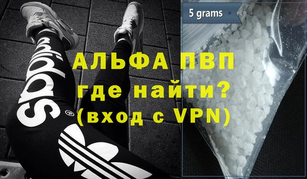 метадон Липки