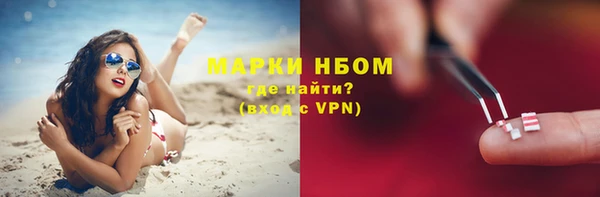 MDMA Лихославль