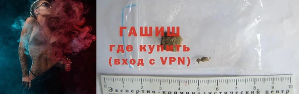 jwh Лиски