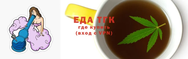 метадон Липки
