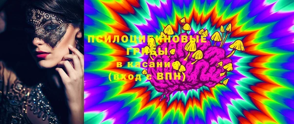 таблы Майский