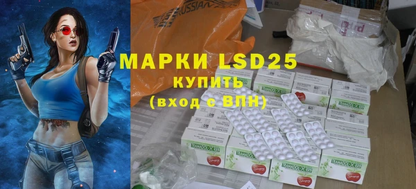 метадон Липки