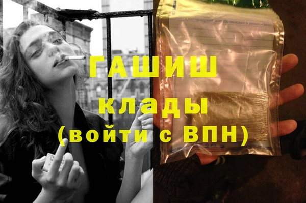 MDMA Лихославль