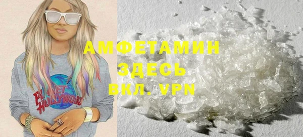 MDMA Лихославль