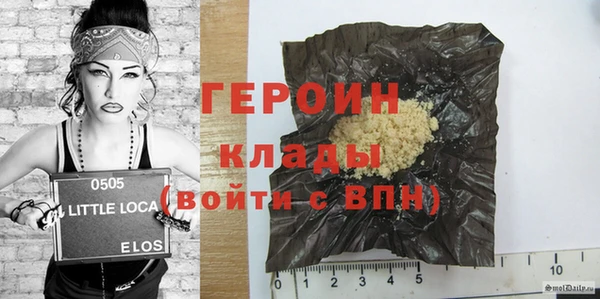 MDMA Лихославль