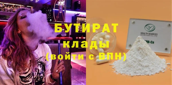 MDMA Лихославль