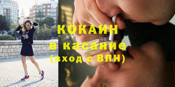 jwh Лиски