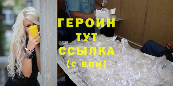 метадон Липки