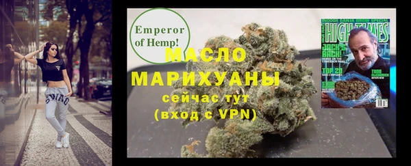 jwh Лиски