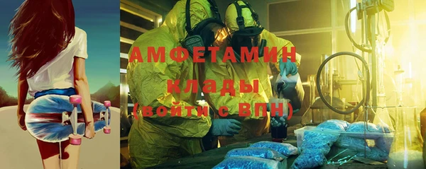 jwh Лиски
