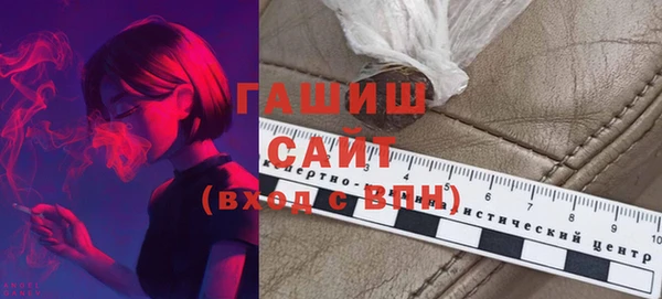 MDMA Лихославль