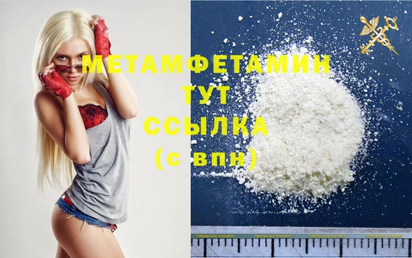 метадон Липки