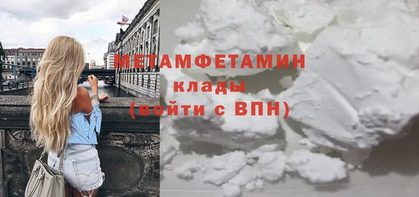 MDMA Лихославль