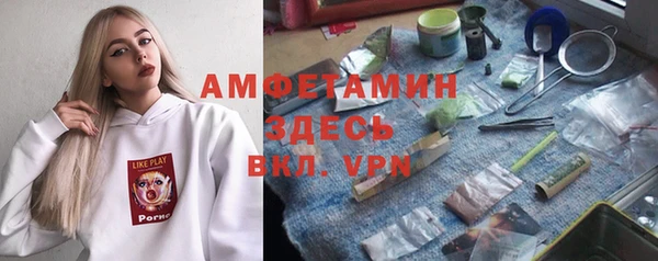 метадон Липки
