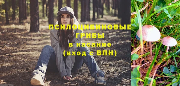 MDMA Лихославль