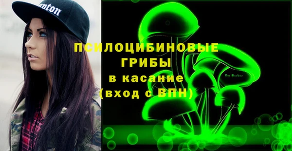 MDMA Лихославль