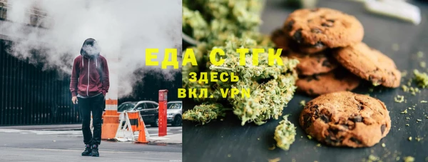 метадон Липки