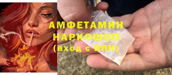 метадон Липки